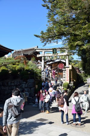 Tourists walk on a street around Kiyomizu Temple,Kyoto