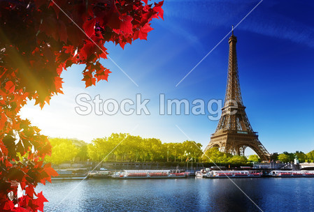 color of autumn in Paris
