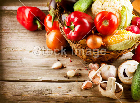 Healthy Organic Vegetables. Bio Food