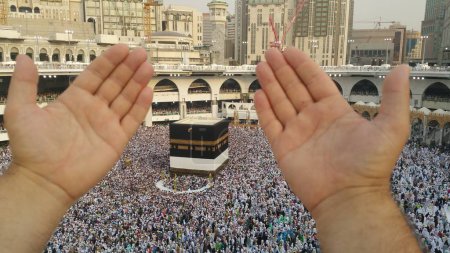 MECCA, SAUDI ARABIA, September 2016 - Muslim pilgrims from all o