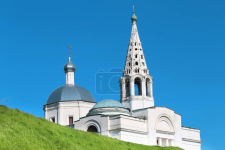 Beautiful Orthodox Church in Russia