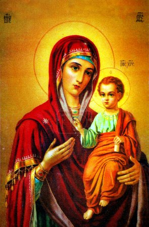 Virgin Mary with Jesus icon