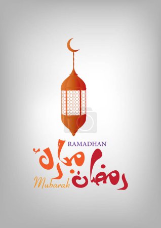 Ramadan Kareem greeting cards in Arabic calligraphy style (translation Generous Ramadhan) . Ramadhan or Ramazan is a holy fasting month for Muslim-Moslem. Vector islamic design background