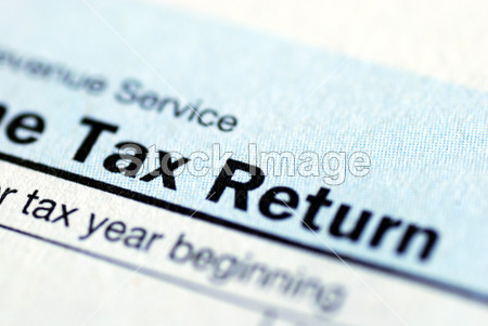 Close up view of the income tax return