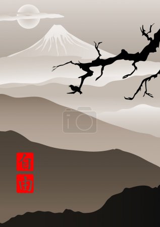 Image in Japanese style