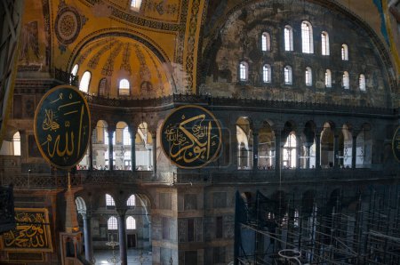 Interior of Hagia Sophia museum in Istanbul, Turkey