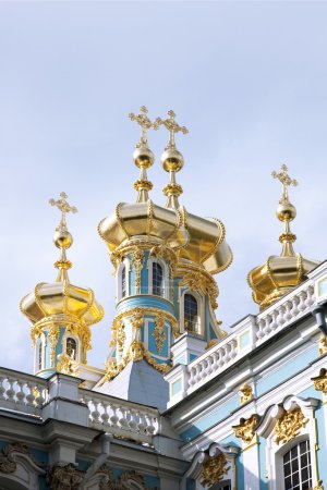 Golden cupola of Pushkin