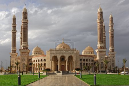Sanaa, AL-Saleh mosque