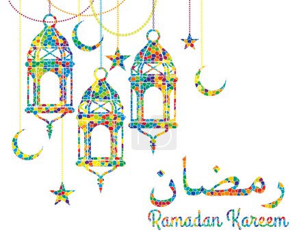 Ramadan background with Ramadan Kareem